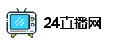 廣州市清佁日用化工有限公司logo